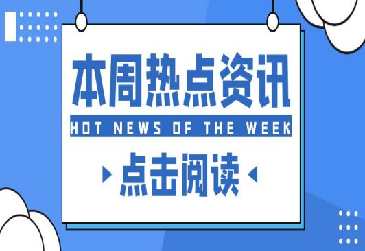 江蘇新政：儲能補貼0.3元/度，2027年儲能規(guī)模5GW